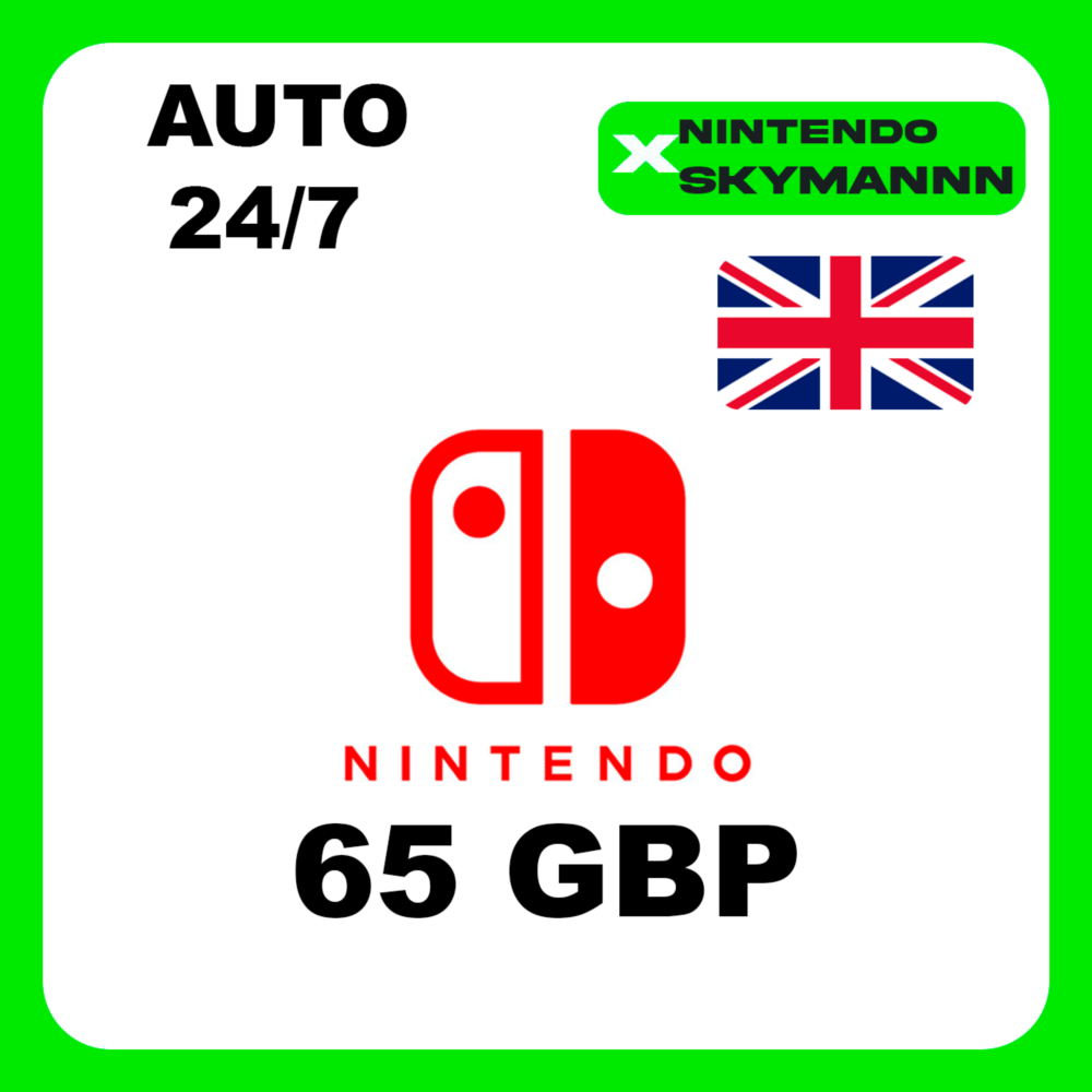 АВТО КАРТА ПОПОЛНЕНИЯ Nintendo eShop 65 GBP UK 24/7