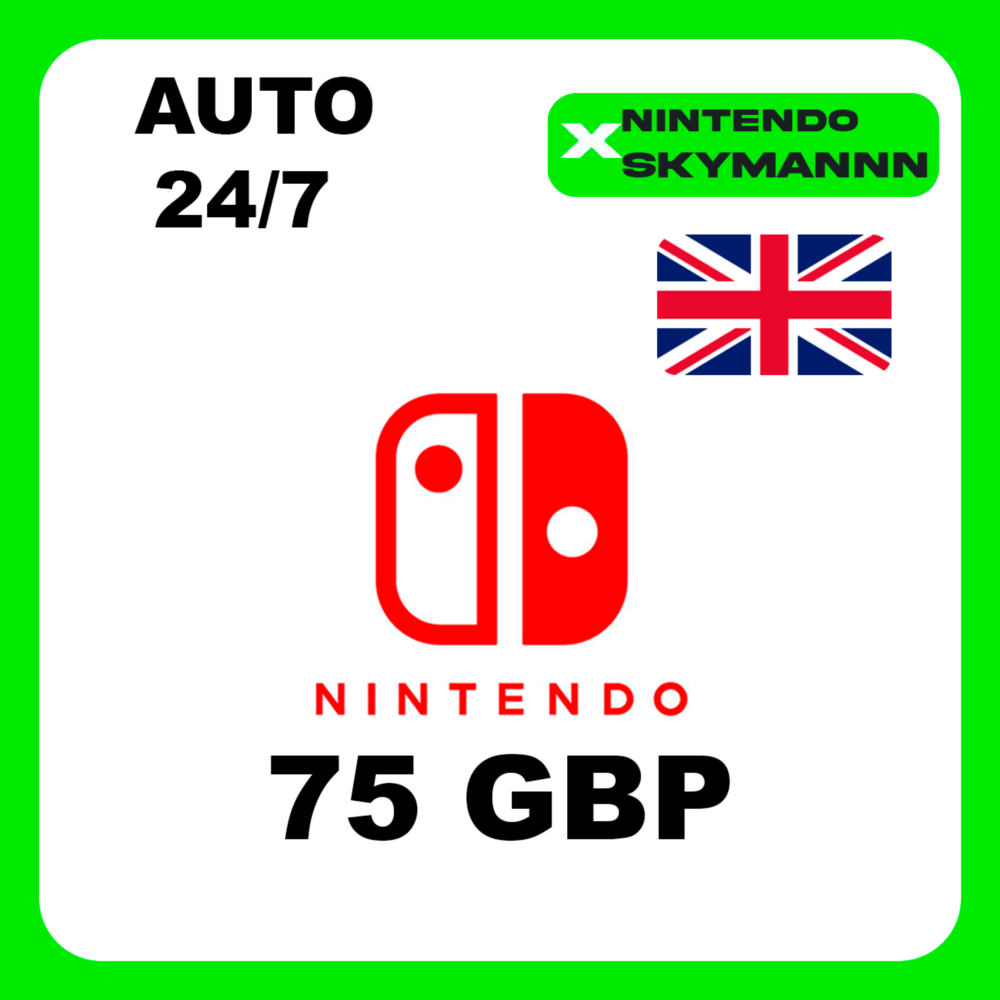 АВТО КАРТА ПОПОЛНЕНИЯ Nintendo eShop 75 GBP UK 24/7