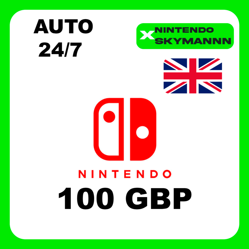 АВТО КАРТА ПОПОЛНЕНИЯ Nintendo eShop 100 GBP UK 24/7