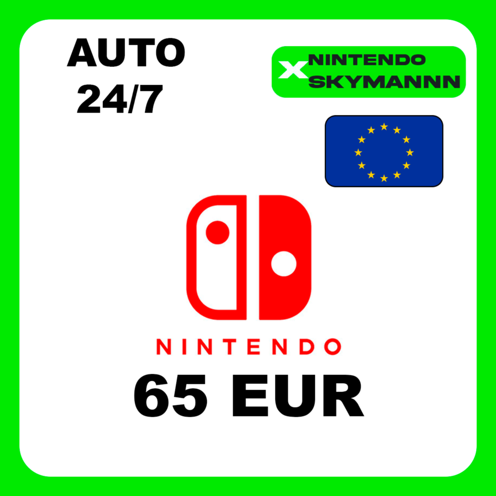 АВТО КАРТА ПОПОЛНЕНИЯ Nintendo eShop 65 EUR ЕВРОПА 24/7