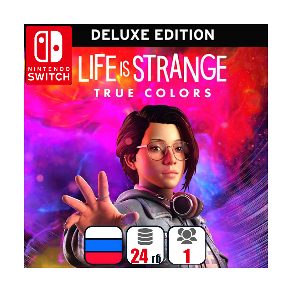 Life Is Strange: True Colors (+DLC) | Nintendo Switch 1/2