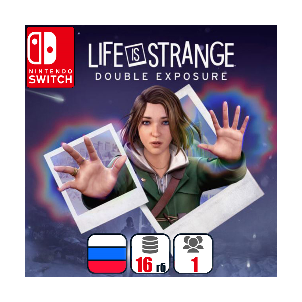 Life is Strange: Double Exposure | Nintendo Switch 1/2
