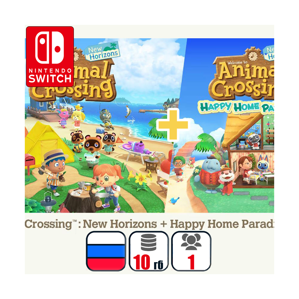 Animal Crossing + Happy Home Paradise | Nintendo Switch 1/2