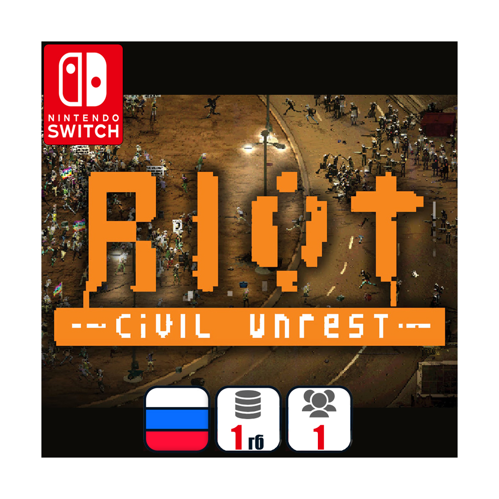 Riot Civil Unrest | Nintendo Switch 1/2
