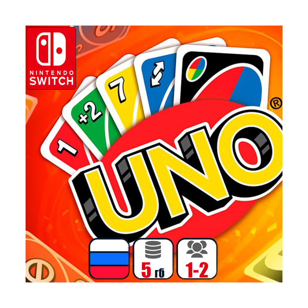 Uno | Nintendo Switch 1/2