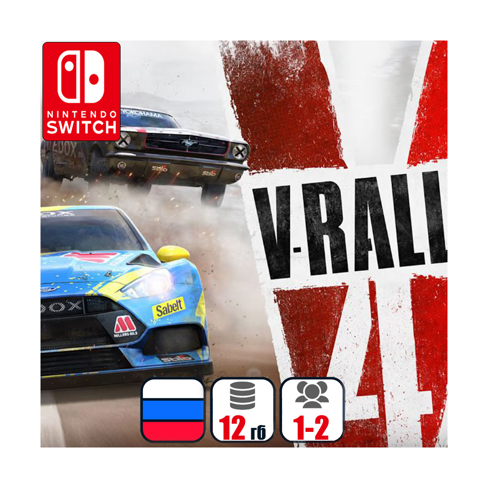 V-Rally 4 Ultimate Edition | Nintendo Switch 1/2