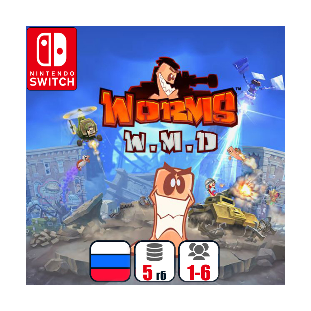 Worms W.M.D | Nintendo Switch 1/2