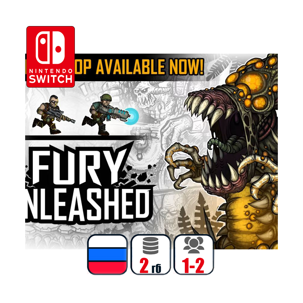 Fury Unleashed | Nintendo Switch 1/2
