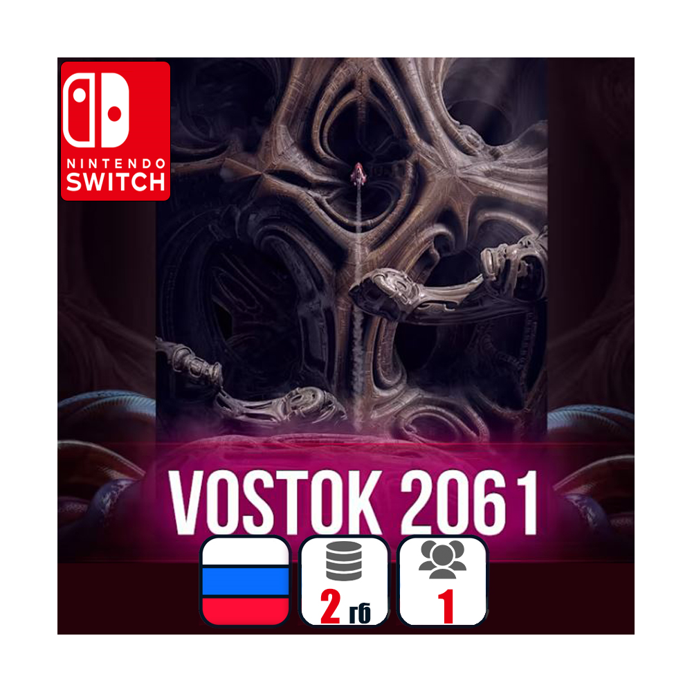Vostok 2061 | Nintendo Switch 1/2