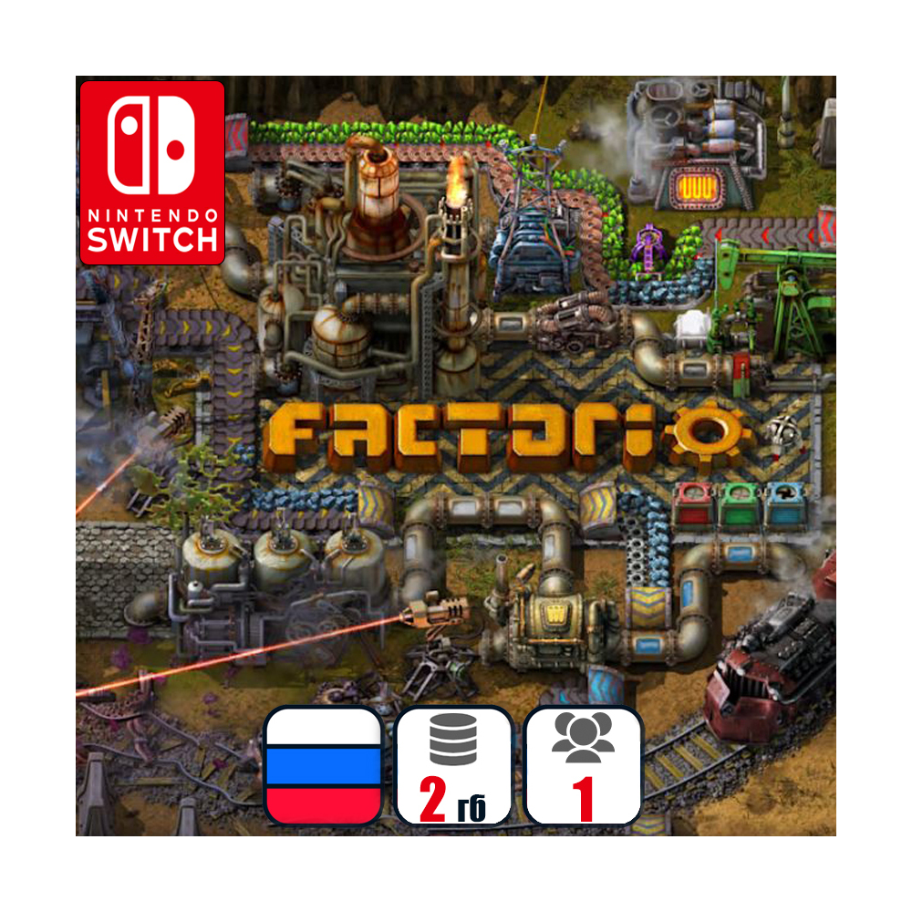 Factorio | Nintendo Switch 1/2