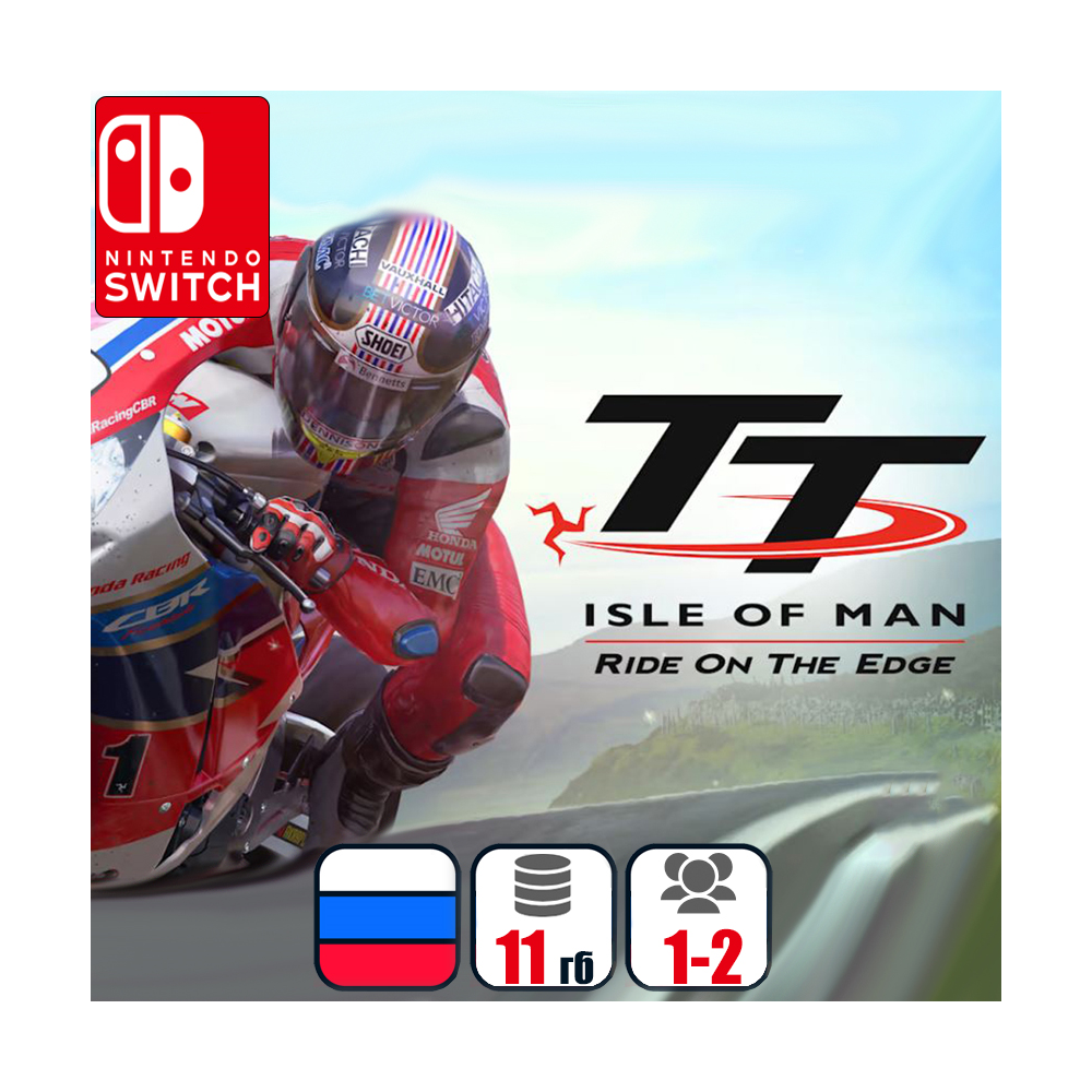 Tt Isle Of Man | Nintendo Switch 1/2