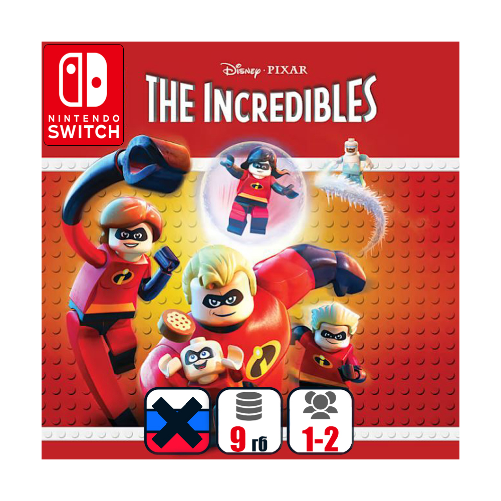 Lego The Incredibles | Nintendo Switch 1/2