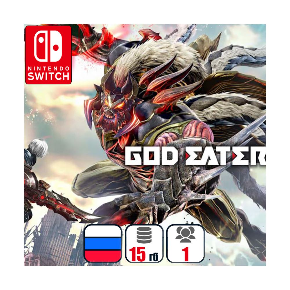 God Eater 3 | Nintendo Switch 1/2