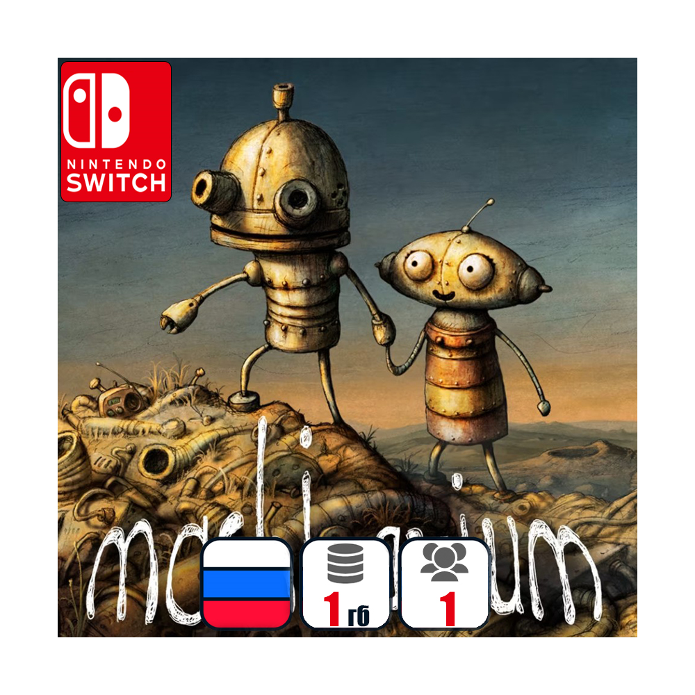 Machinarium | Nintendo Switch 1/2