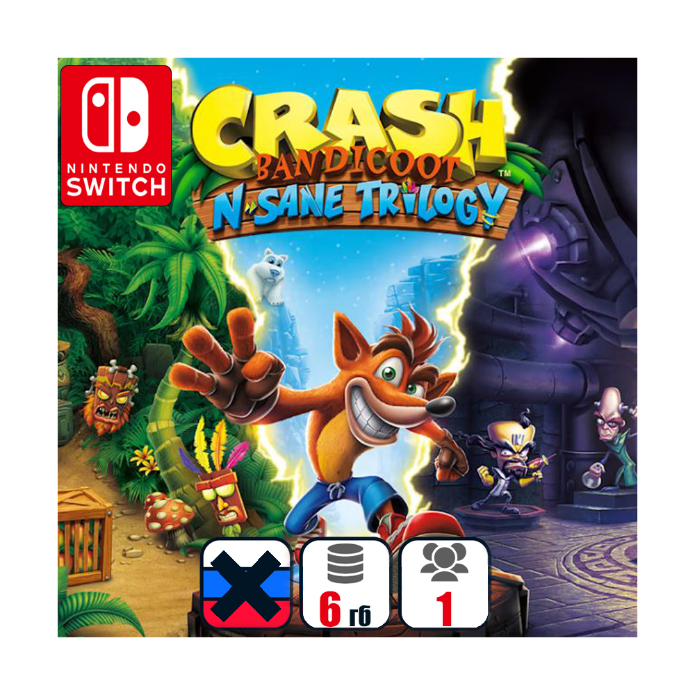 Crash Bandicoot N. Sane Trilogy | Nintendo Switch 1/2
