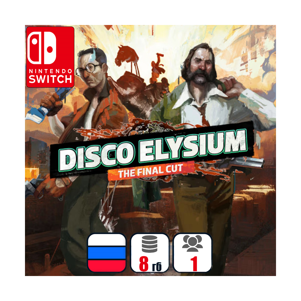 Disco Elysium - The Final Cut | Nintendo Switch 1/2