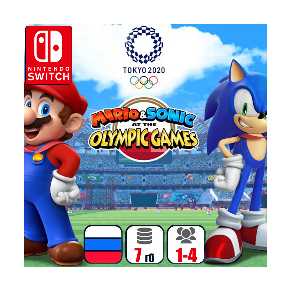 Mario & Sonic At The Olympic Games Tokyo 2020 | Nintendo Switch 1/2