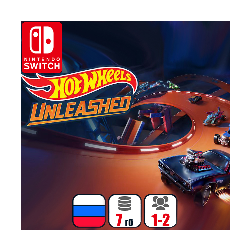 Hot Wheels Unleashed | Nintendo Switch 1/2