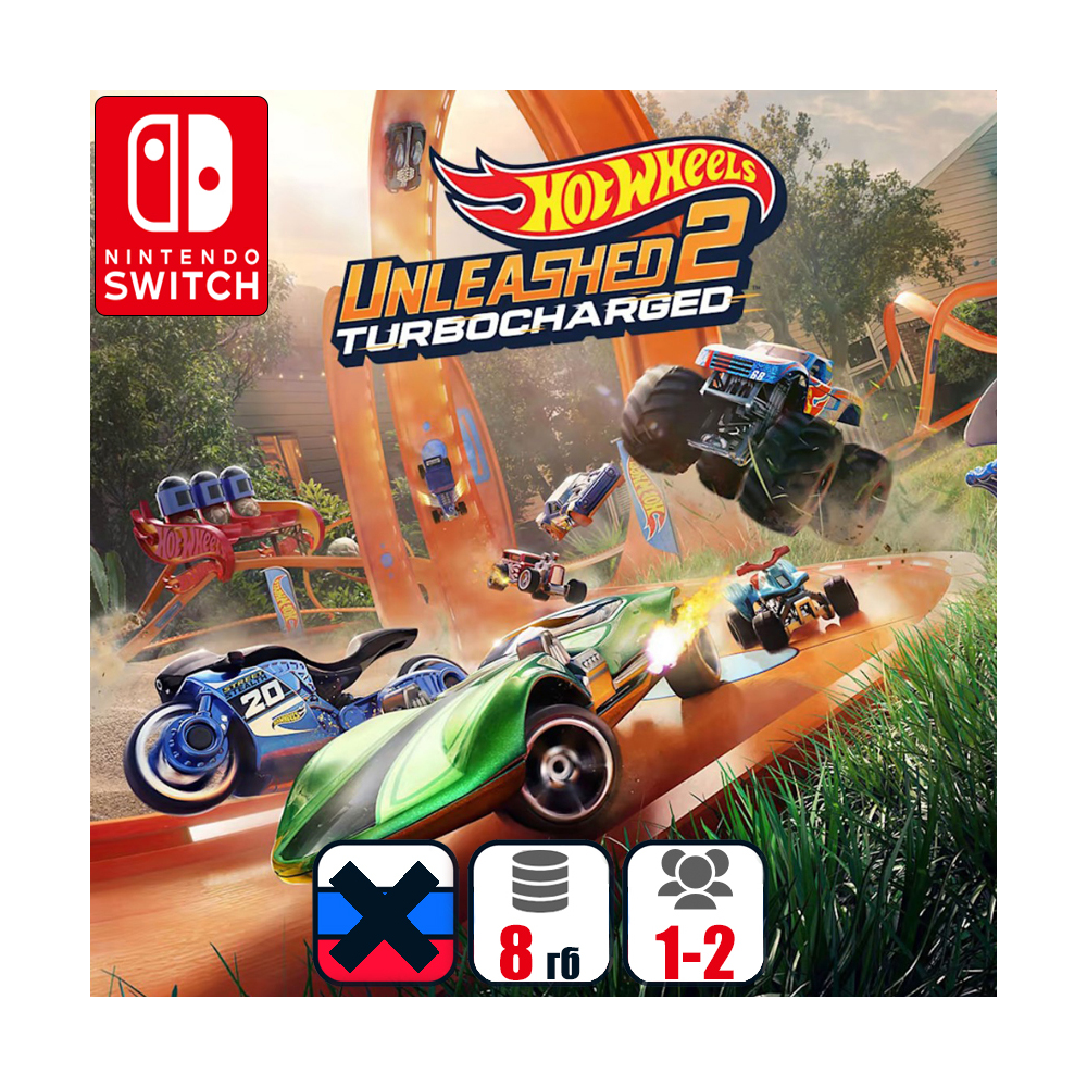 HOT WHEELS UNLEASHED 2 | Nintendo Switch 1/2