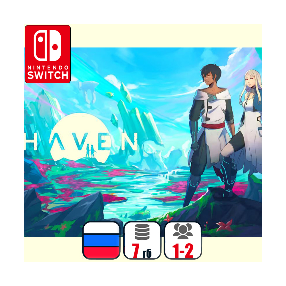 Haven  | Nintendo Switch 1/2