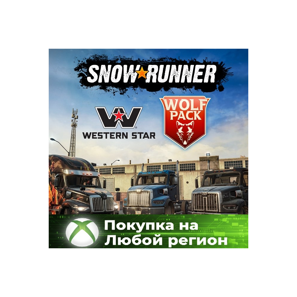 SnowRunner - Western Star Wolf Pack XBOX Любой Регион