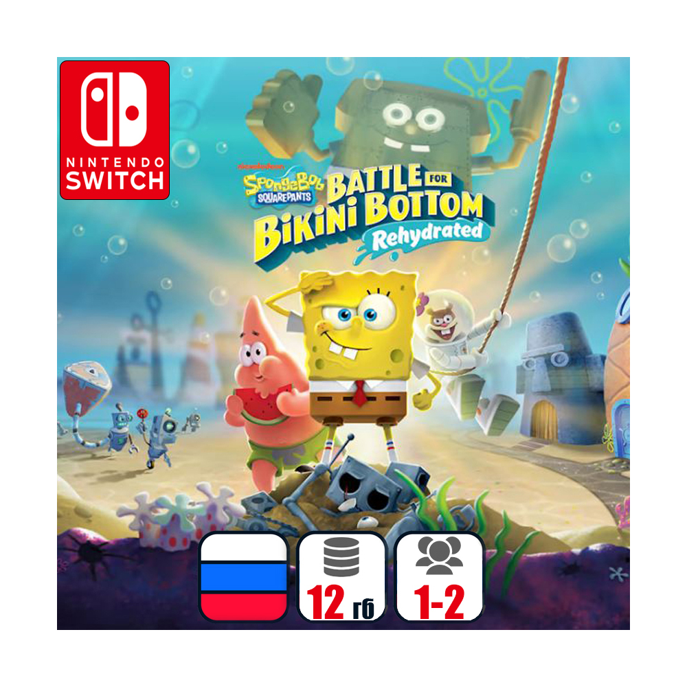 Spongebob Squarepants Battle For Bikini Bottom | Nintendo Switch 1/2