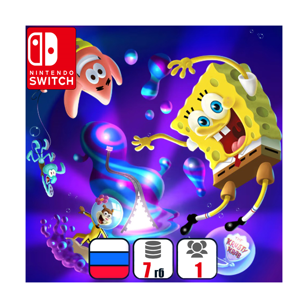 SpongeBob SquarePants: The Cosmic Shake | Nintendo Switch 1/2