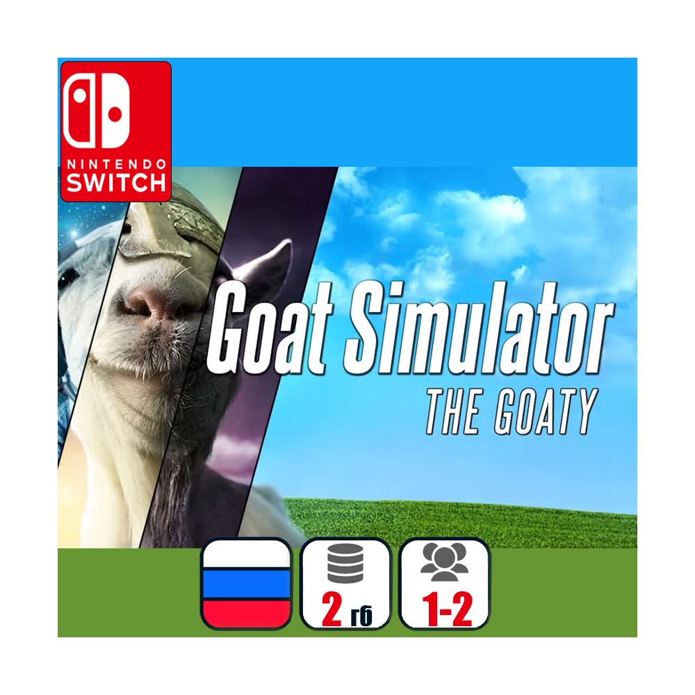 Goat Simulator | Nintendo Switch 1/2