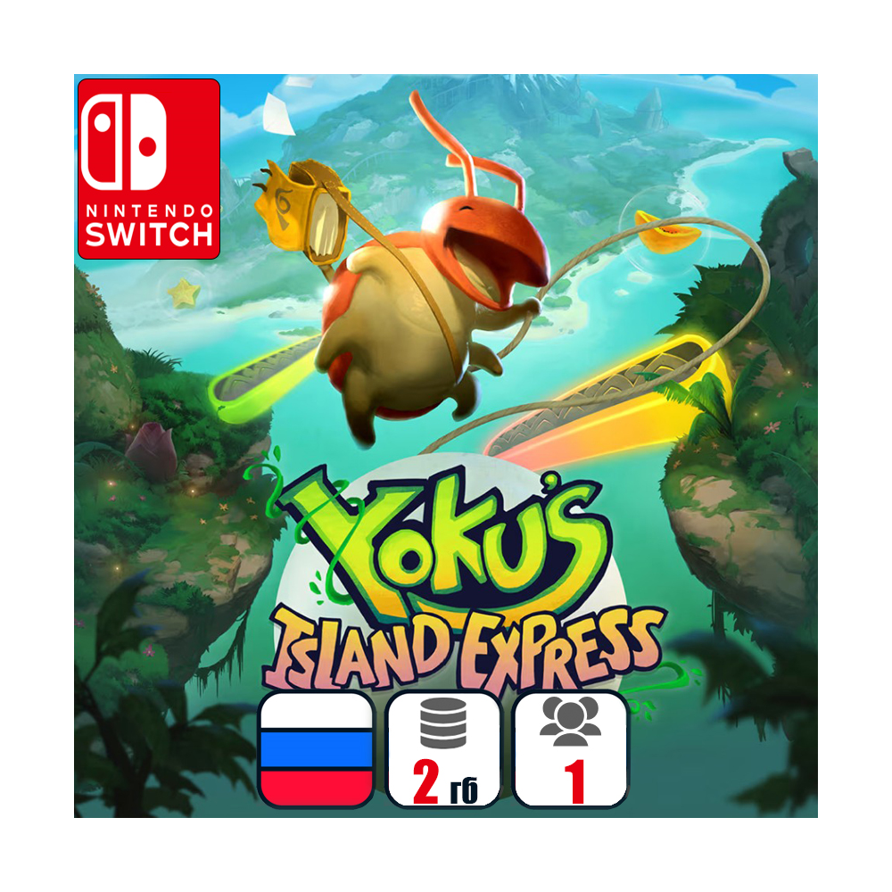 Yoku's Island Express | Nintendo Switch 1/2