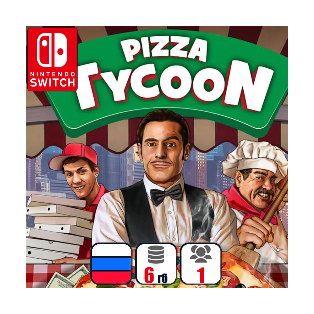 Pizza Tycoon | Nintendo Switch 1/2