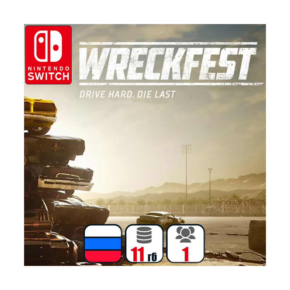 Wreckfest | Nintendo Switch 1/2
