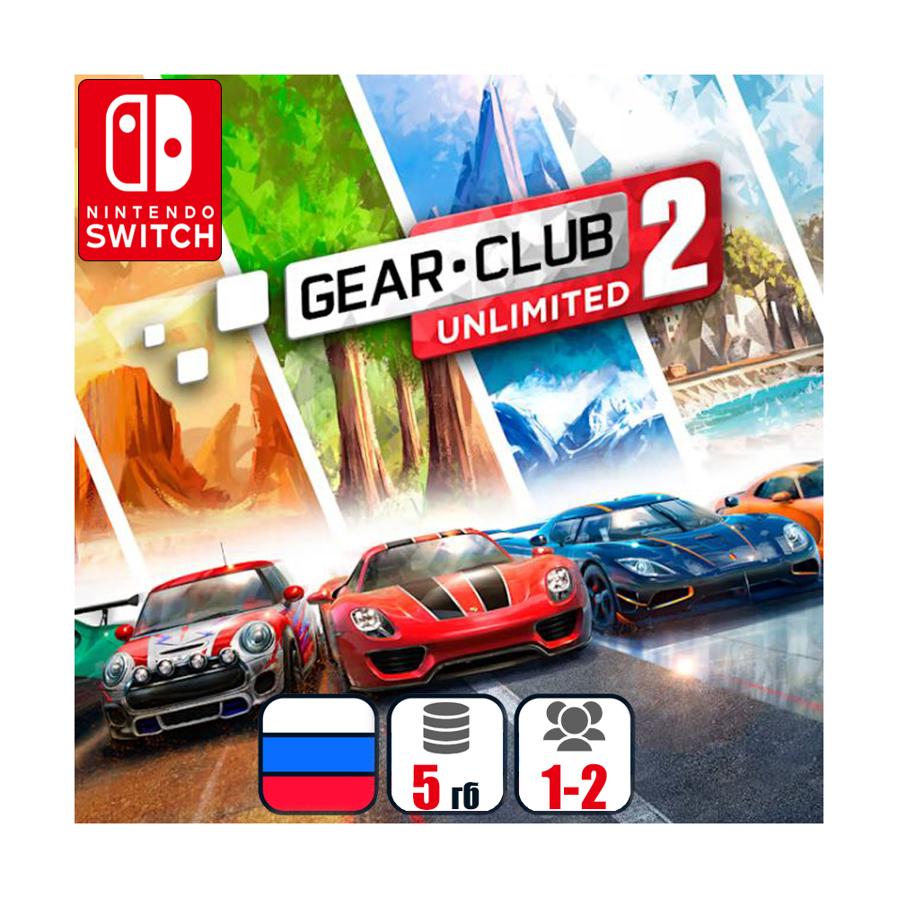 Gear.Club Unlimited 2 | Nintendo Switch 1/2