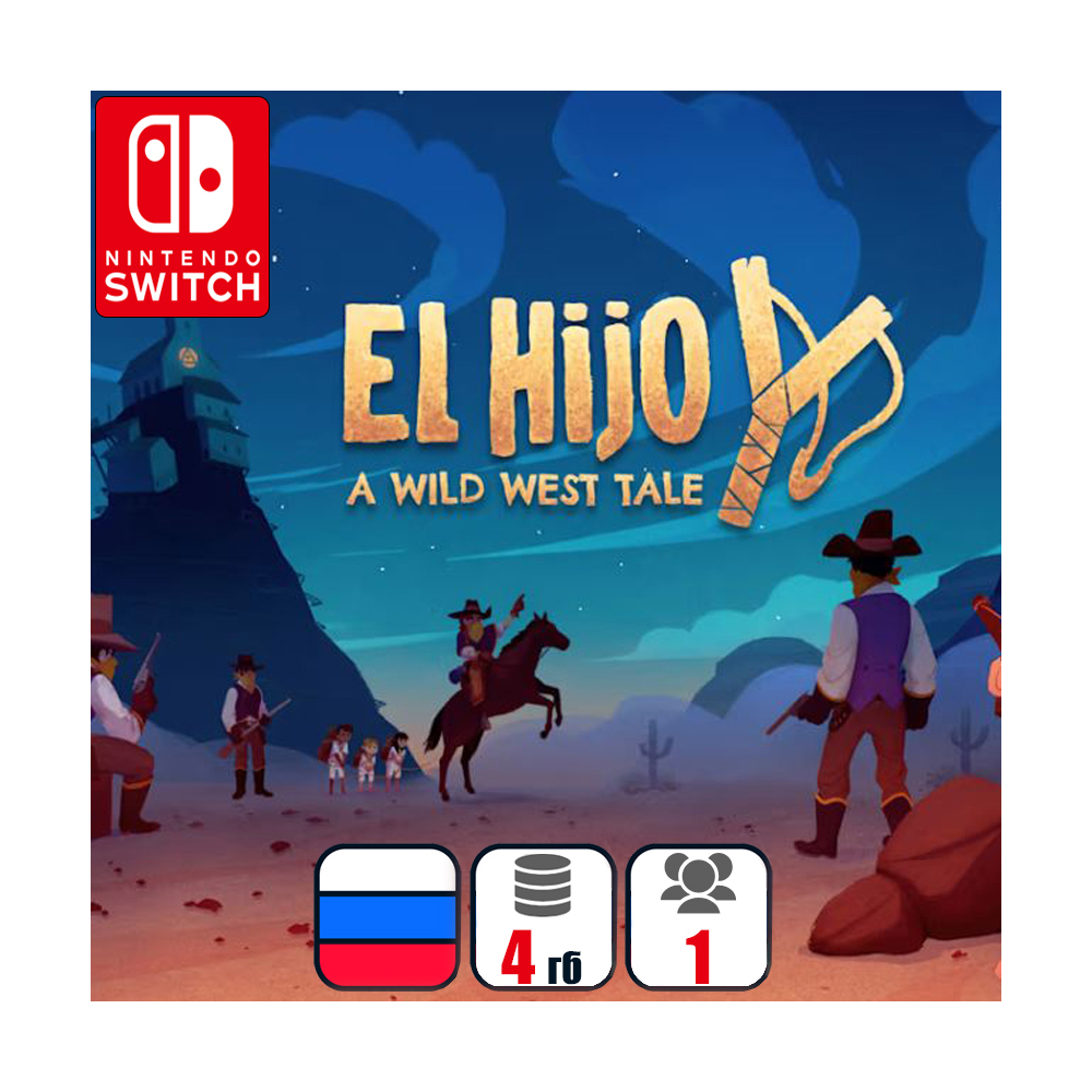 El Hijo - A Wild West Tale | Nintendo Switch 1/2