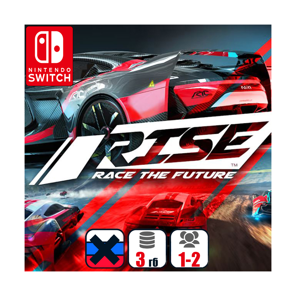 Rise: Race The Future | Nintendo Switch 1/2