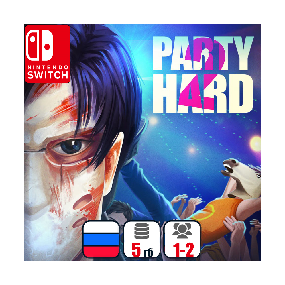 Party Hard 2 | Nintendo Switch 1/2