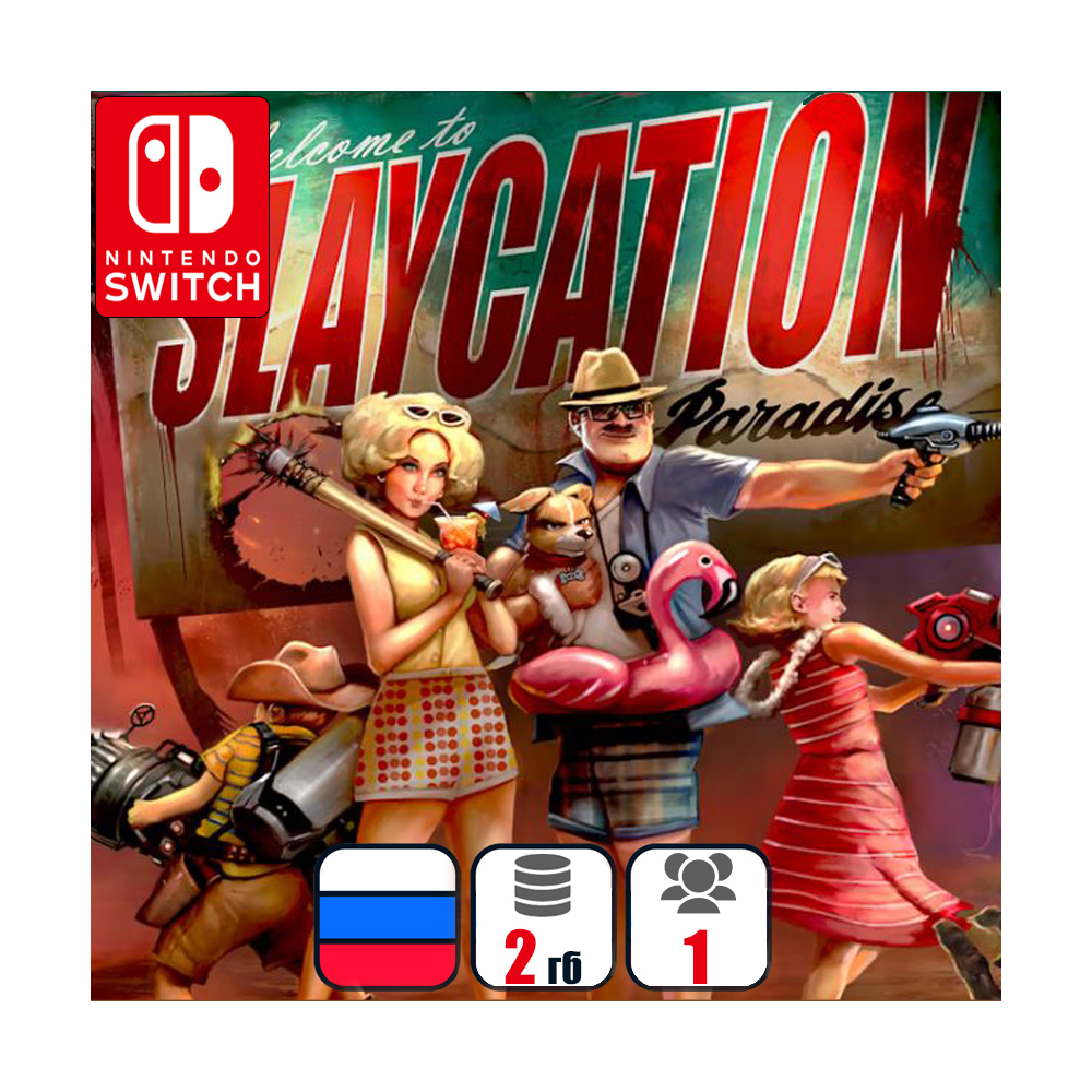 Slaycation Paradise | Nintendo Switch 1/2