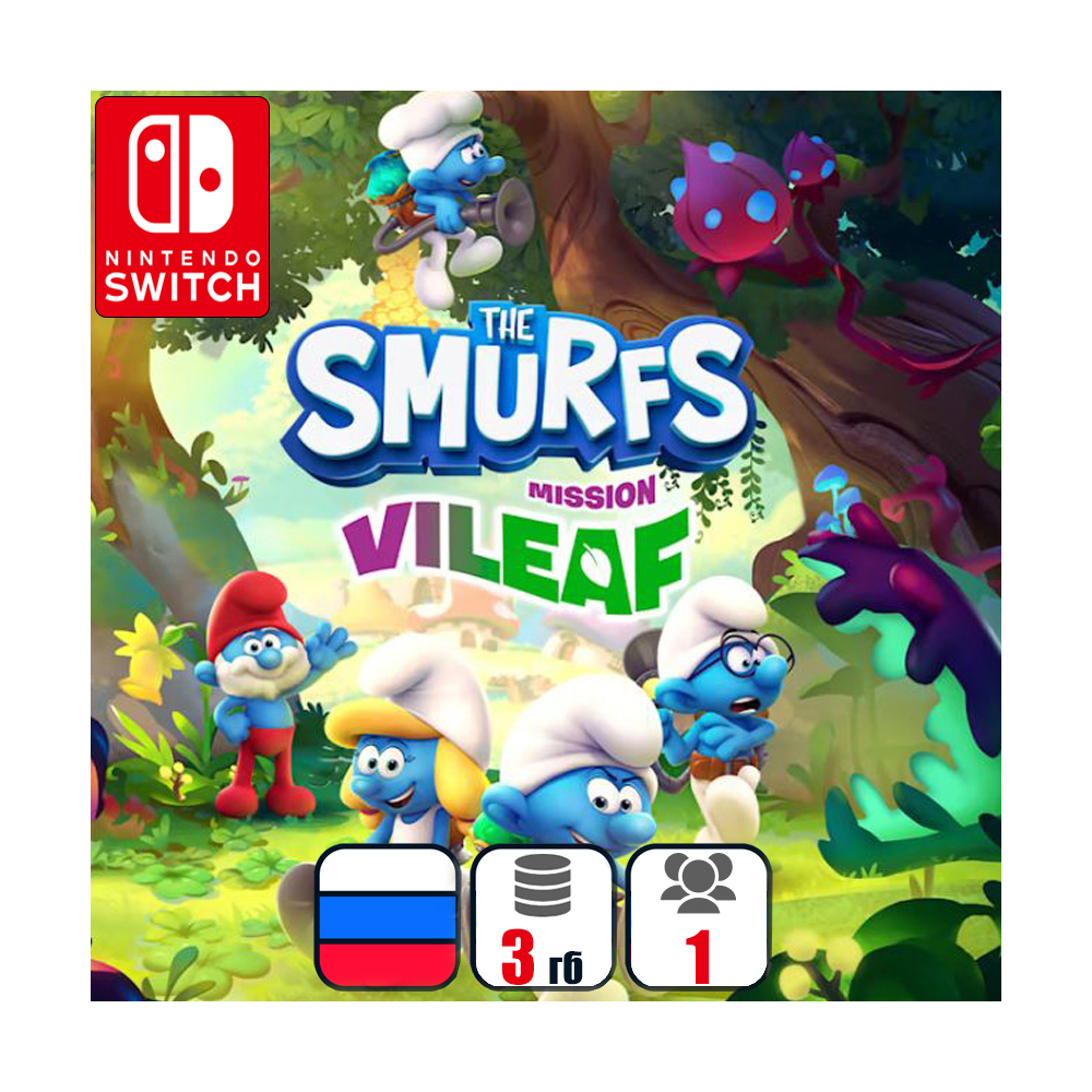 The Smurfs Mission Vileaf | Nintendo Switch 1/2