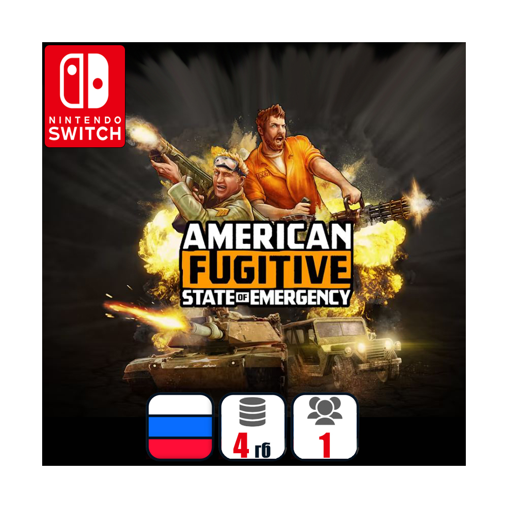 American Fugitive | Nintendo Switch 1/2