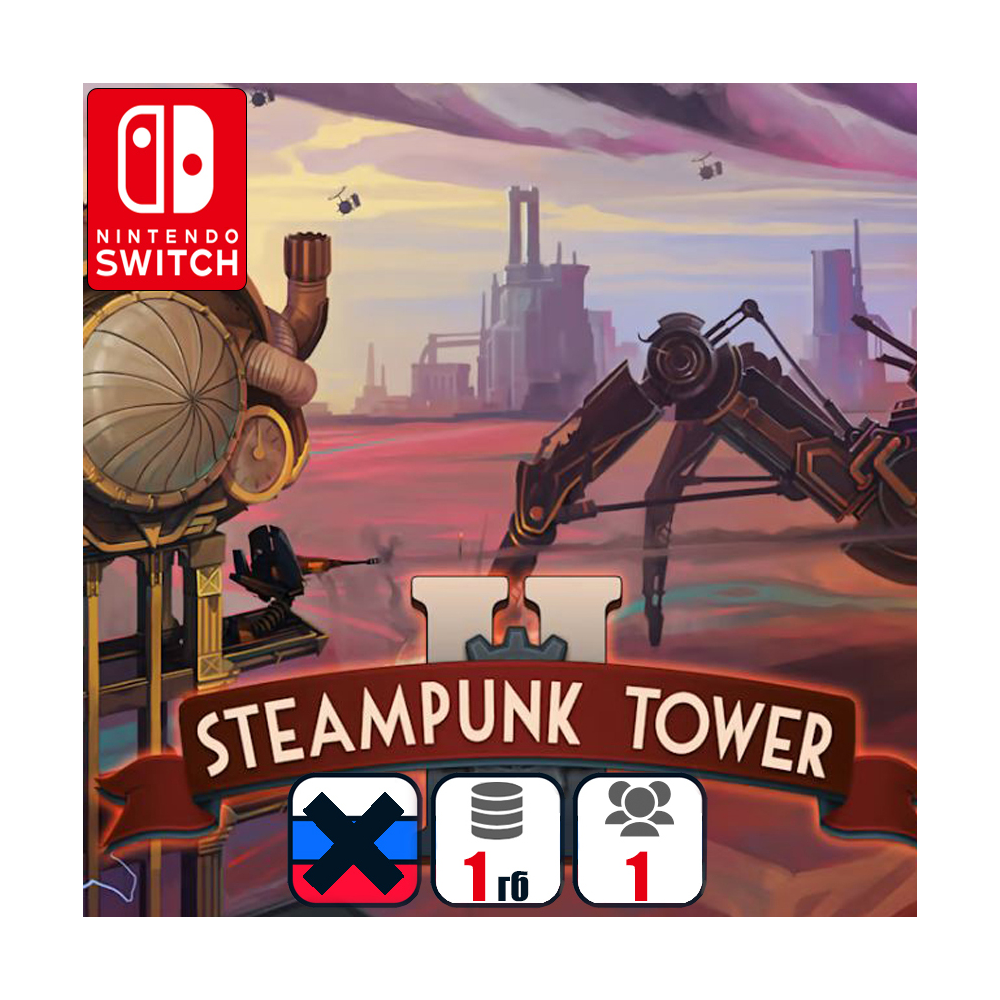 Steampunk Tower 2 | Nintendo Switch 1/2