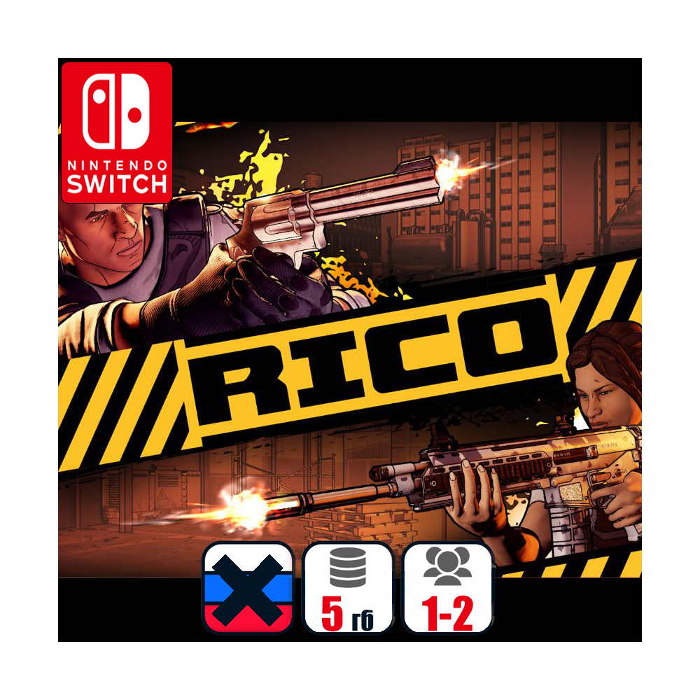 RICO | Nintendo Switch 1/2