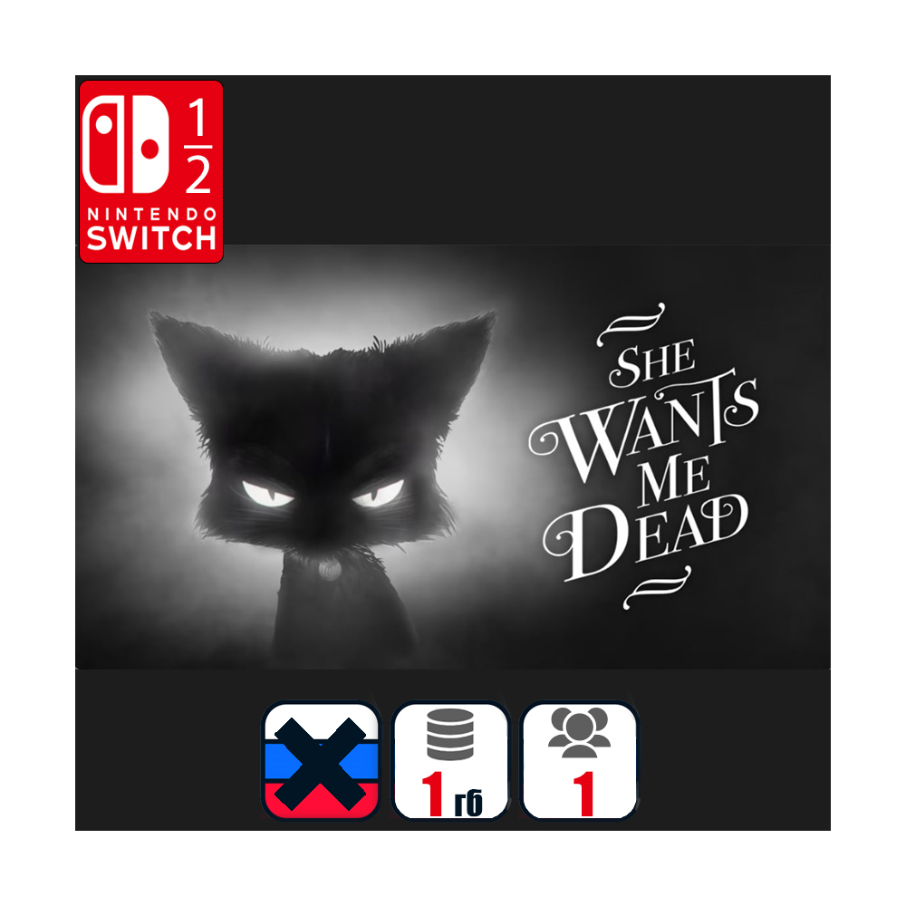 She Wants Me Dead | Nintendo Switch 1/2