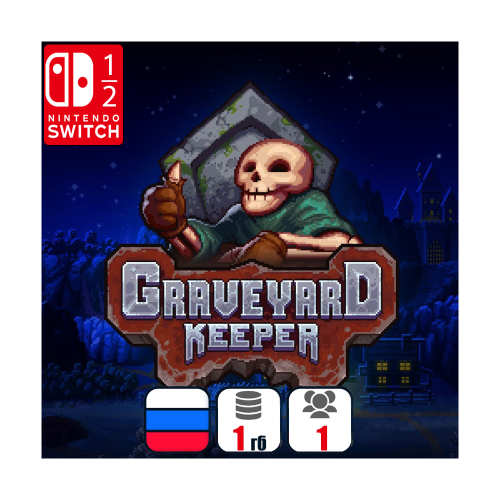 Graveyard Keeper | Nintendo Switch 1/2