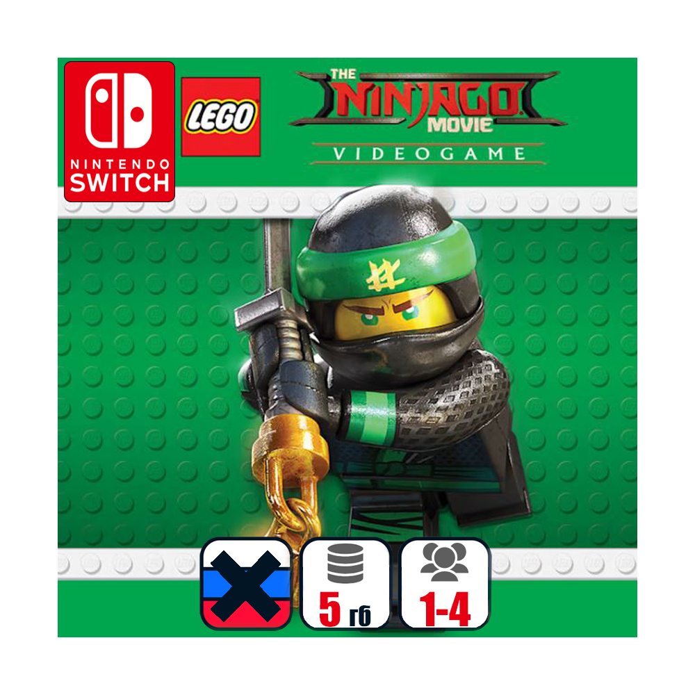 Lego NINJAGO | Nintendo Switch 1/2