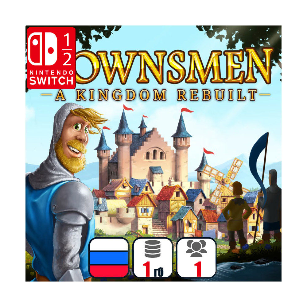 Townsmen - A Kingdom Rebuilt | Nintendo Switch 1/2
