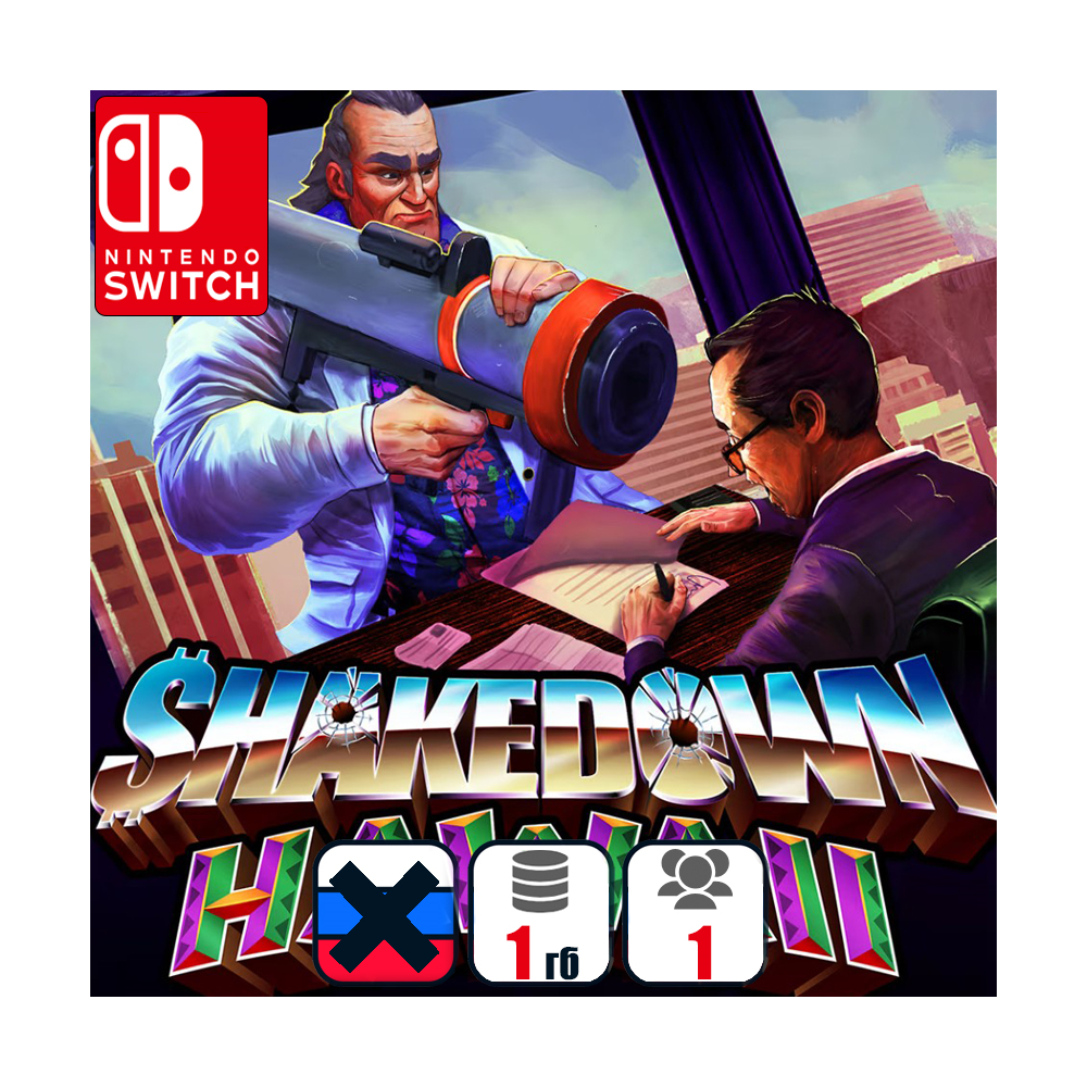 Shakedown: Hawaii | Nintendo Switch 1/2