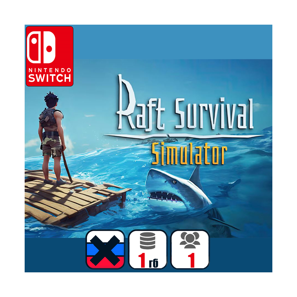Raft Survival Simulator | Nintendo Switch 1/2