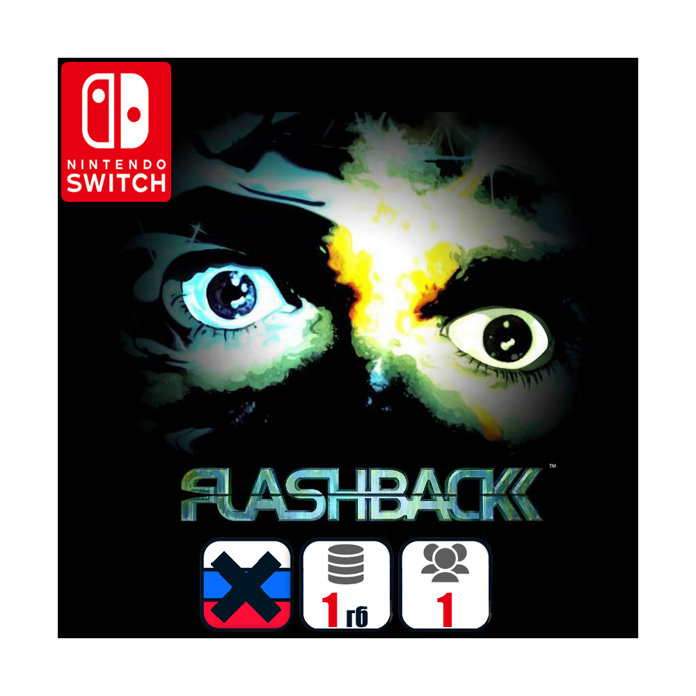Flashback | Nintendo Switch 1/2