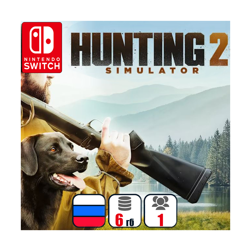 Hunting Simulator 2 | Nintendo Switch 1/2