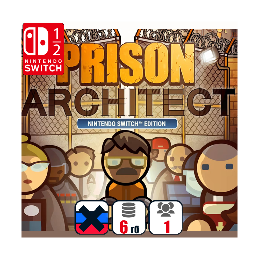 Prison Architect | Nintendo Switch 1/2