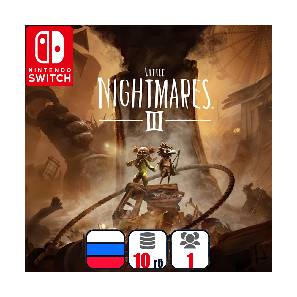 Little Nightmares III | Nintendo Switch 1/2